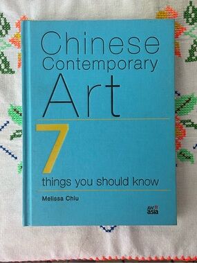 Chinese Contemporary Art: 7 Things You Should Know by Melissa Chiu
